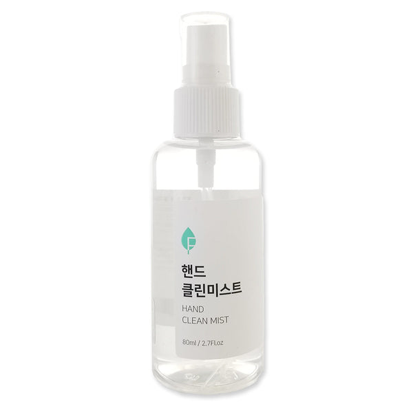 PUREFORET Hand Cleansing Mist Sanitizer 80 mL - Galual Beauty
